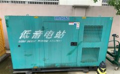 蓬安通州四建大波纹箱定制案例